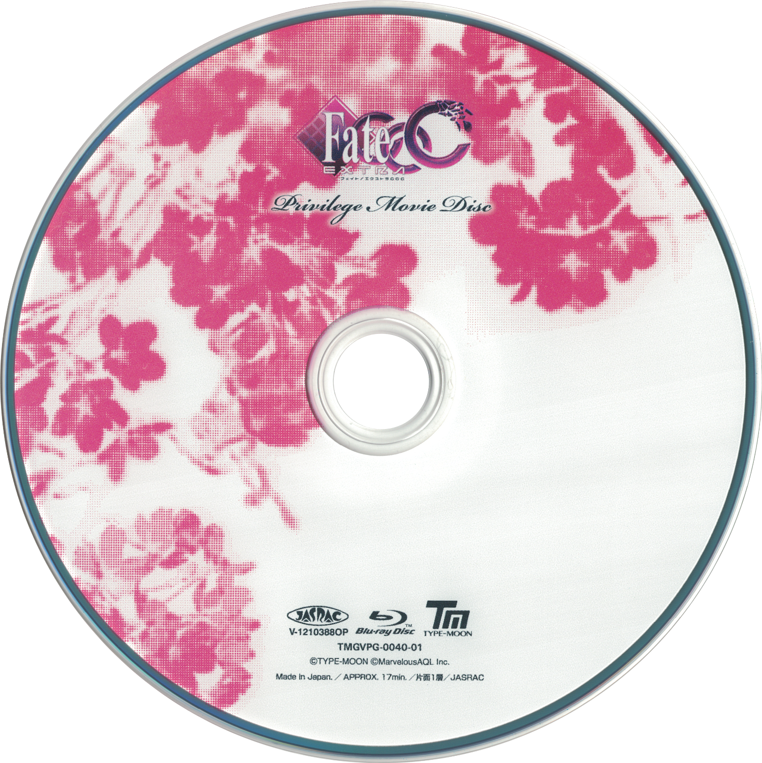 Fate/EXTRA CCC Original Soundtrack [Limited Edition] (2013) MP3